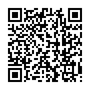 QR-Code zum Guard-Viewer-Download für Android