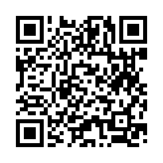QR-Code zum Guard-Viewer-Download für iPhone und iPad